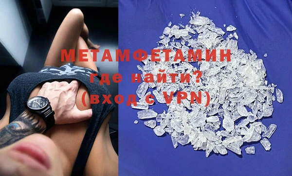 jwh Беломорск
