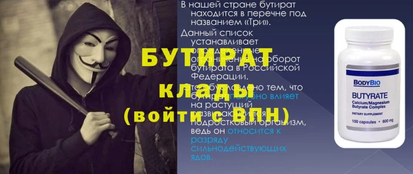 jwh Беломорск