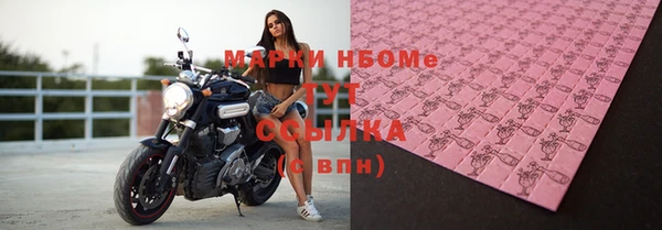 jwh Беломорск