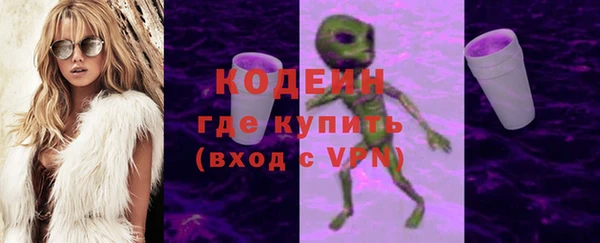 jwh Беломорск