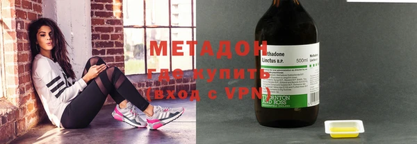 jwh Беломорск