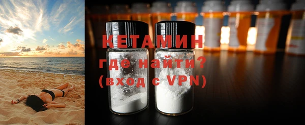 гашик Белоозёрский