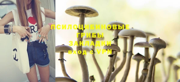 jwh Беломорск