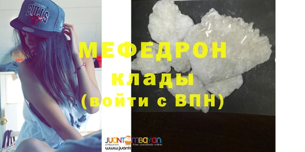 jwh Беломорск