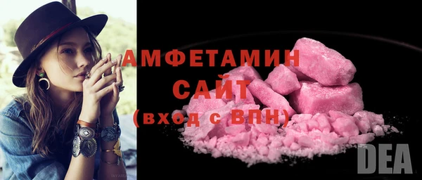 jwh Беломорск