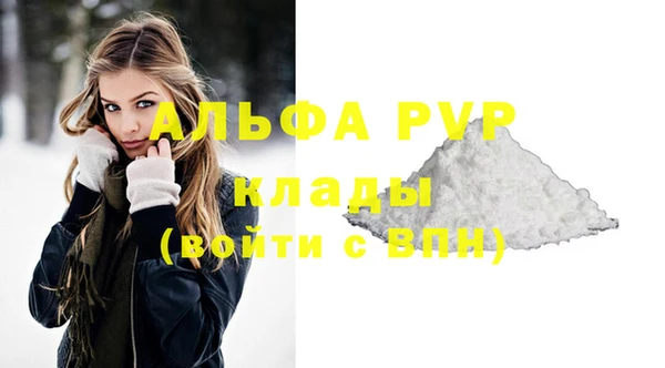 jwh Беломорск
