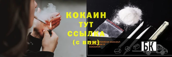 jwh Беломорск