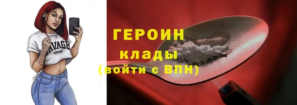 jwh Беломорск