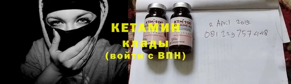 гашик Белоозёрский