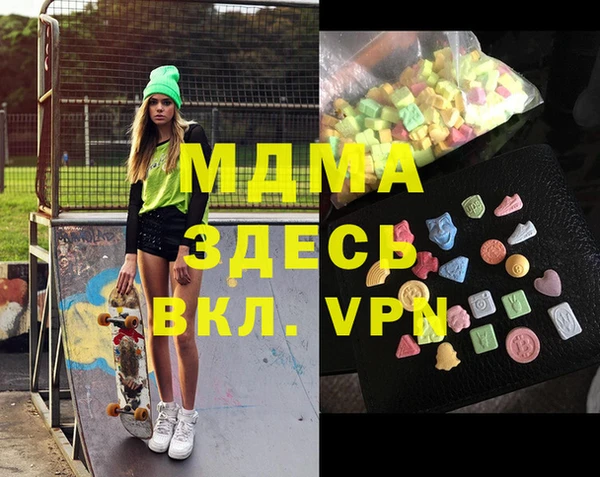 jwh Беломорск