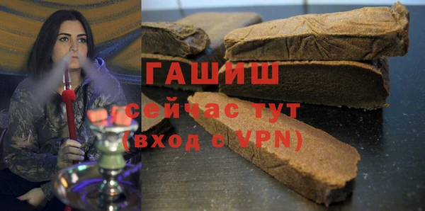 jwh Беломорск
