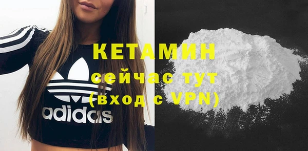 гашик Белоозёрский