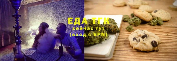 jwh Беломорск