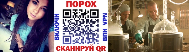 цена наркотик  Гремячинск  МЕТАМФЕТАМИН Декстрометамфетамин 99.9% 